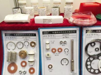 東晟密封專業出品油缸密封修理包