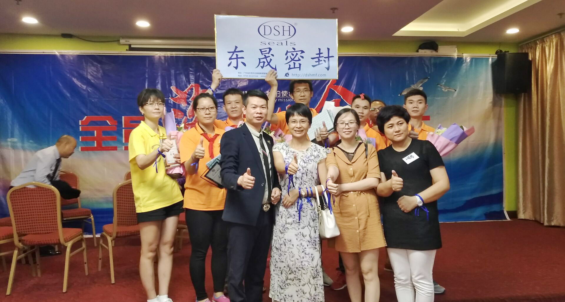 高效執行管理團隊東晟人合照