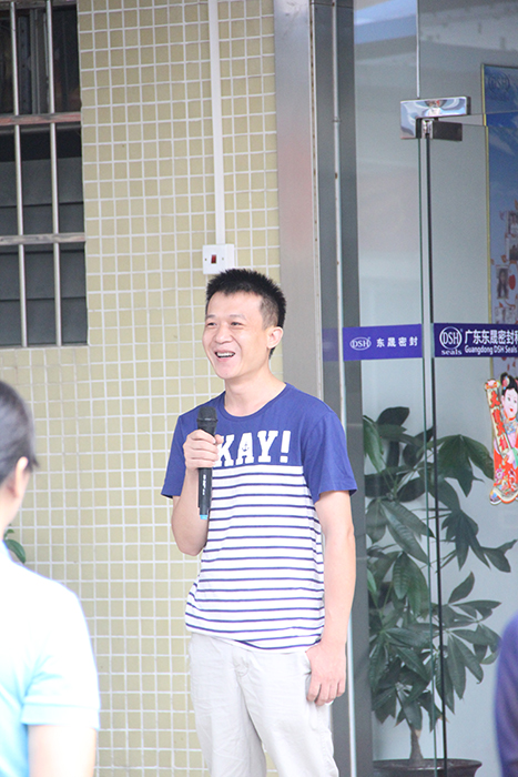 高效執行管理團隊東晟人