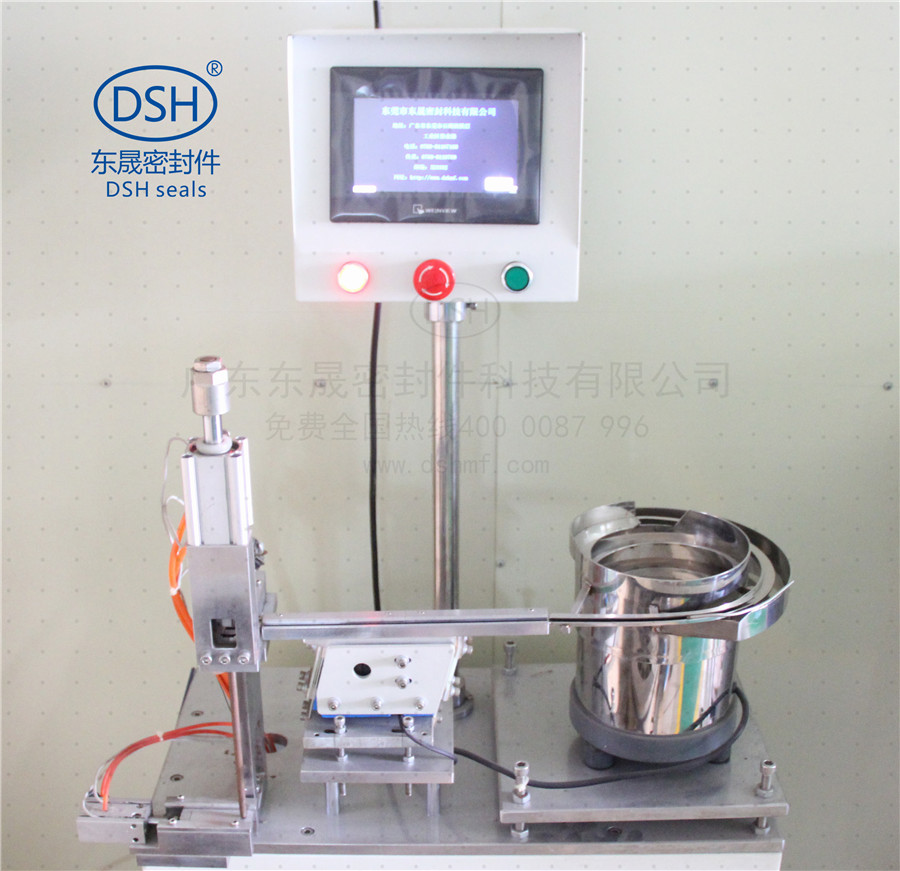 全自動溜光計數(shù)機 全自動溜光計數(shù)機