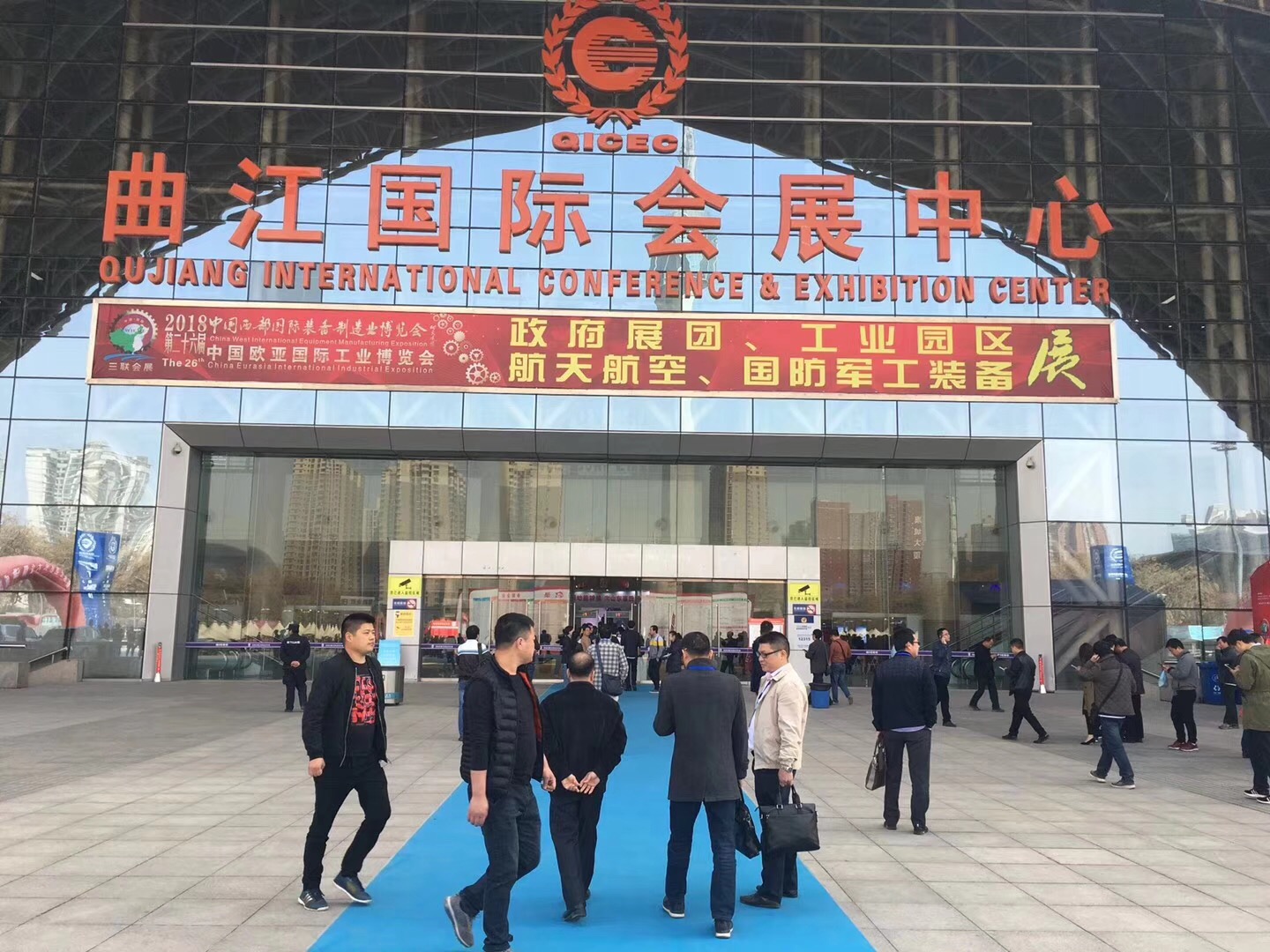 2018第26屆中國（西安）國際密封工業技術展覽會大門