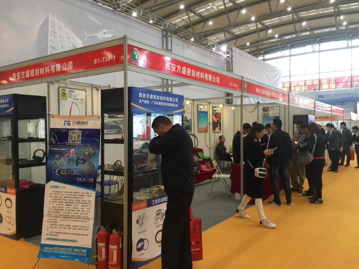 東晟密封件公司：中國（西安）國際密封工業技術展覽會現場