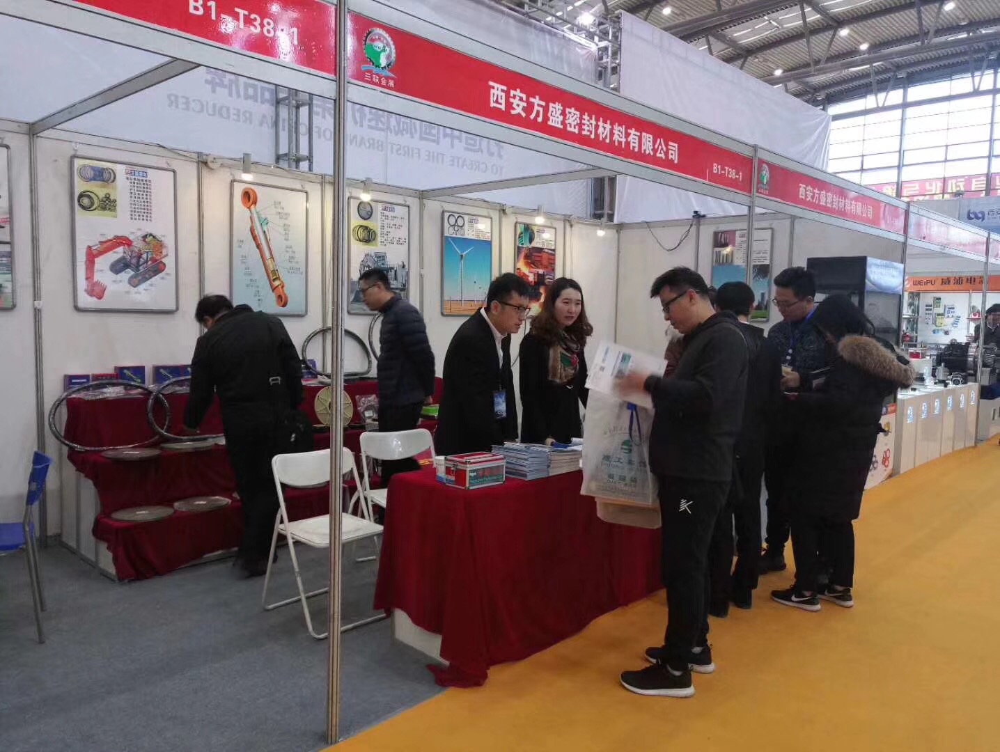 東晟密封件公司：中國（西安）國際密封工業技術展覽會現場