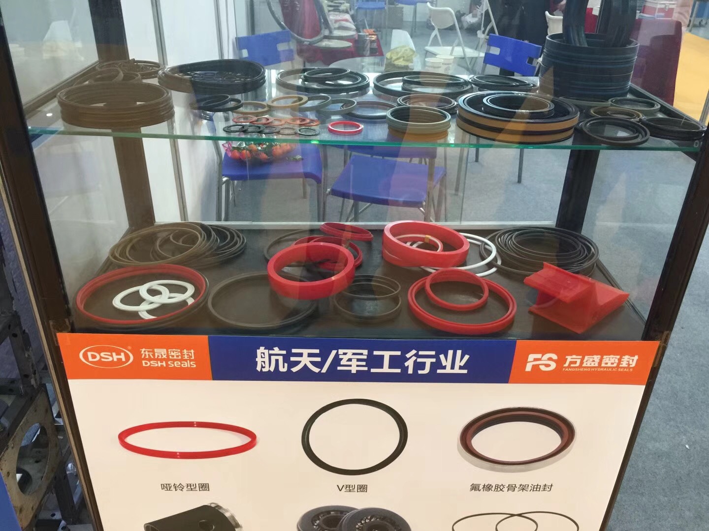 東晟密封件公司：中國（西安）國際密封工業技術展覽會現場