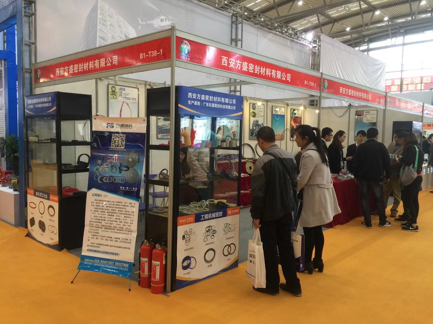 東晟密封件公司：中國（西安）國際密封工業技術展覽會現場