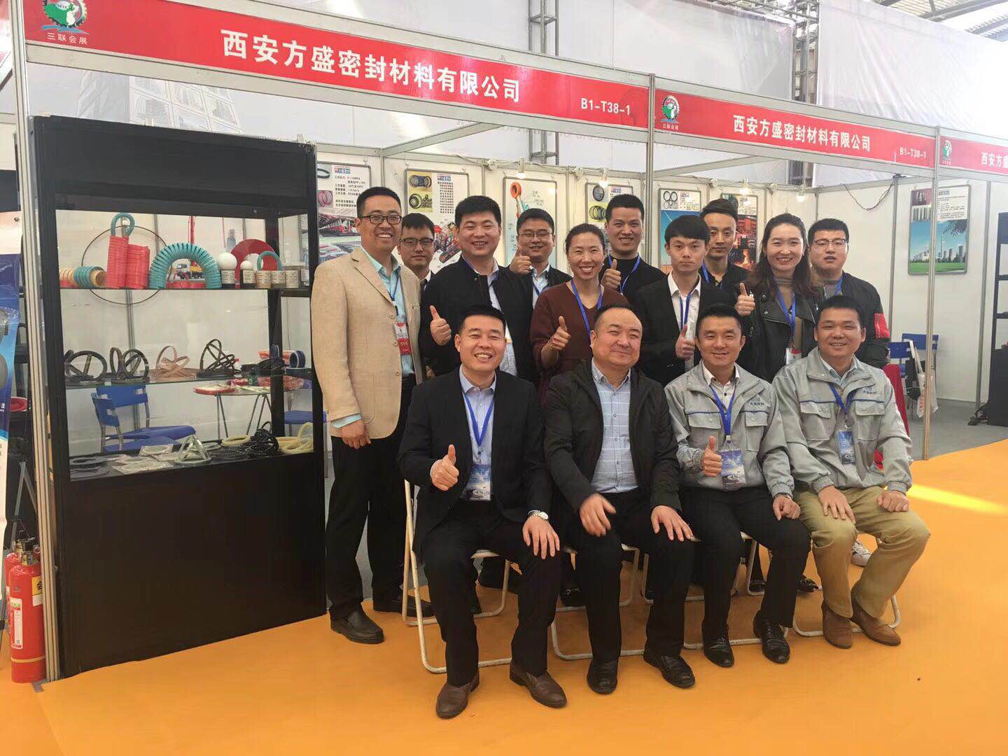 我們的密封技術團隊合照