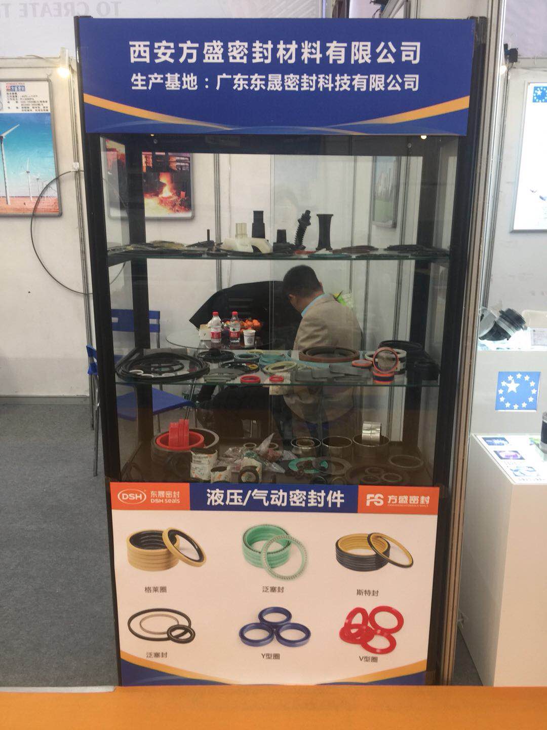 各行業的密封件產品展示