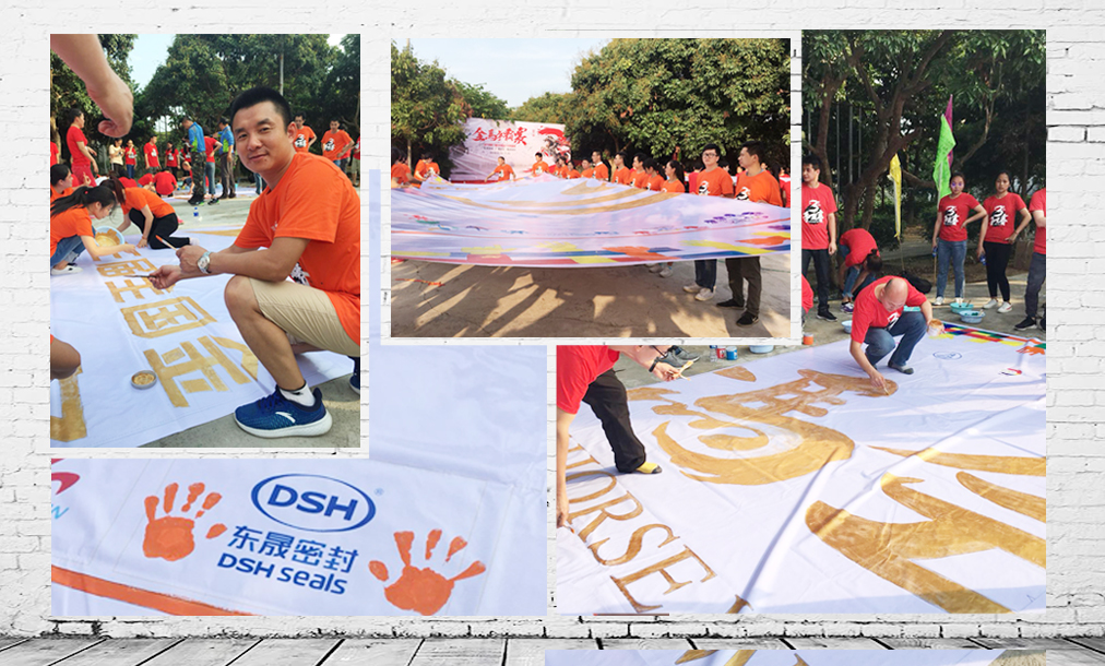 第三屆金馬爭霸賽火箭隊司令