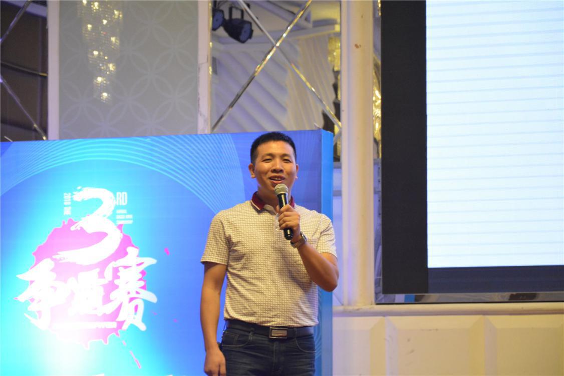 第三屆全國金馬爭霸賽上臺分享現(xiàn)場：劉子燦