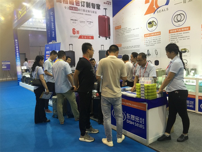 我們東晟密封件公司展位相當(dāng)熱鬧的哦！