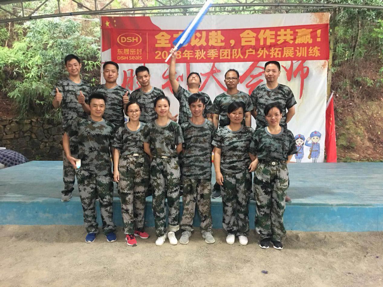 東晟人”團隊帥氣風采了！