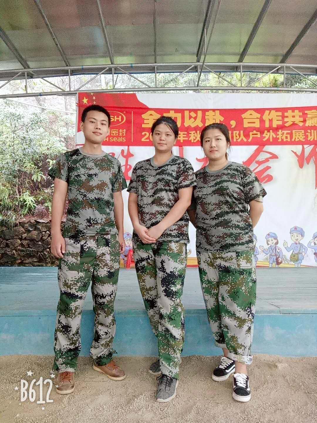 東晟人”團隊帥氣風采了！