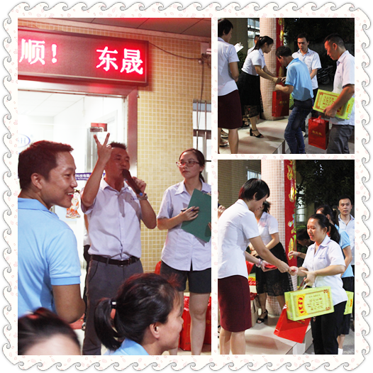 當然，大大的紅包可以拿，還滿滿的禮品哦！