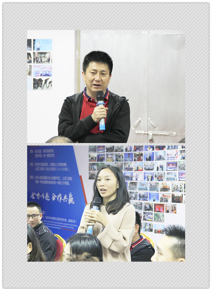 金馬爭霸賽參賽企業