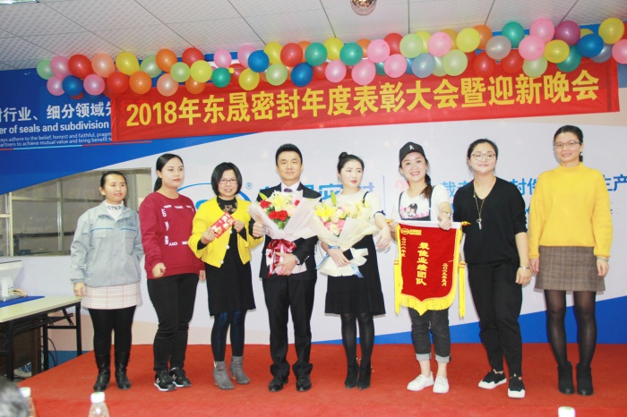 最佳業績團隊獎