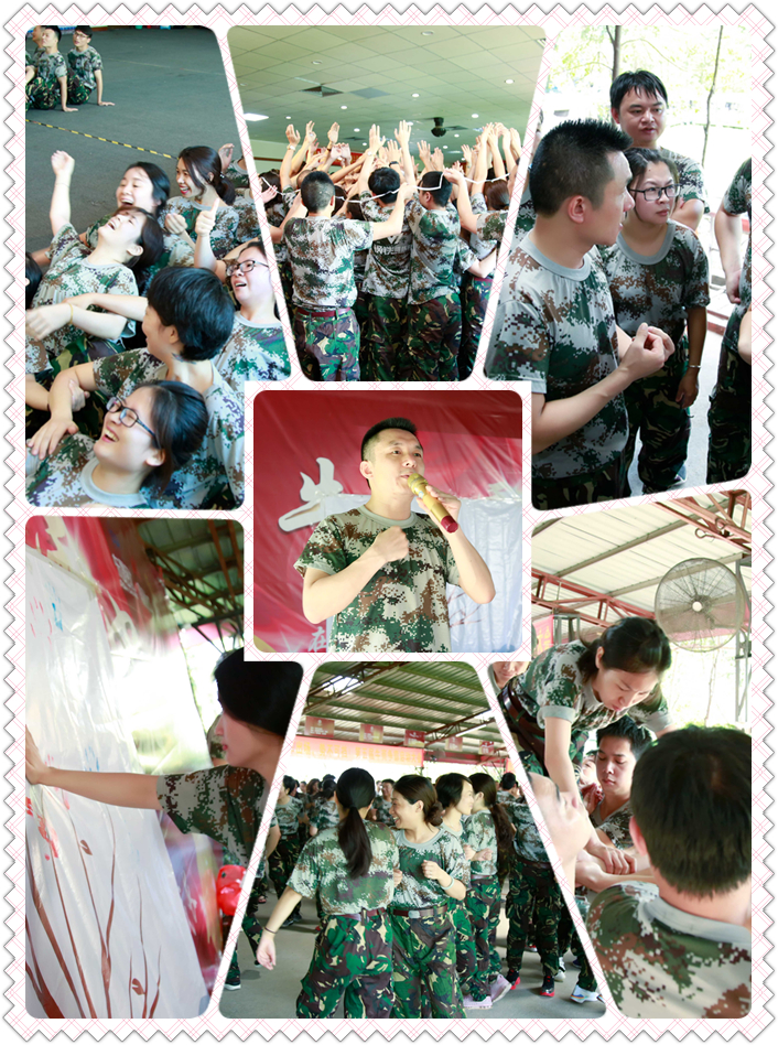 東晟密封件團(tuán)隊(duì)及全國牛商爭霸團(tuán)隊(duì)拓展活動(dòng)