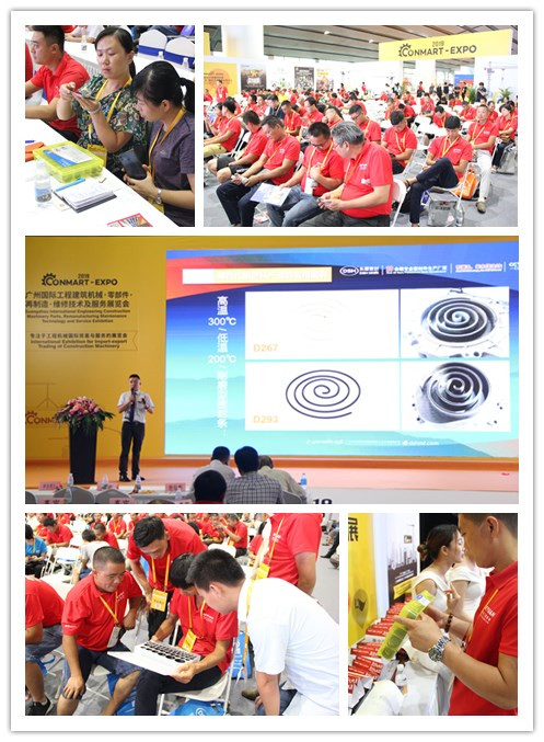 胡燕林總經理上臺分享新材料產品發布現場