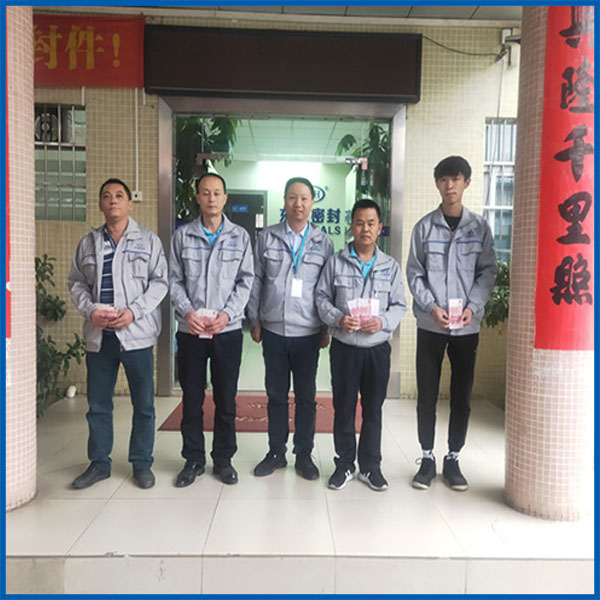 東晟密封優秀員工