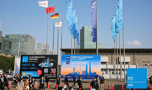 2021上海PTC展會 2021上海PTC展會