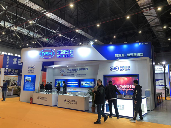 徐州工程機械展 徐州工程機械展