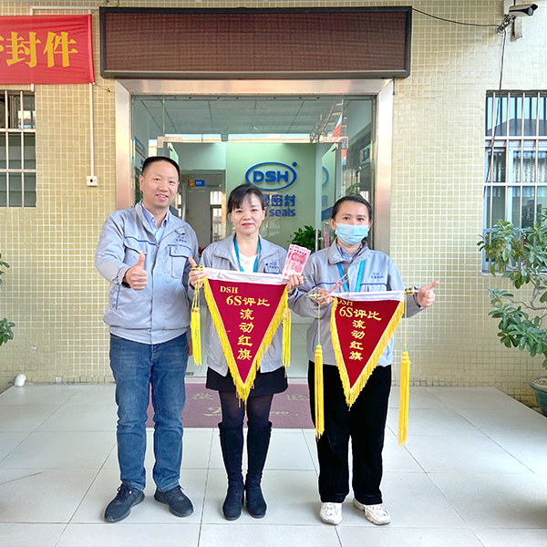 東晟密封優(yōu)秀員工 東晟密封優(yōu)秀員工