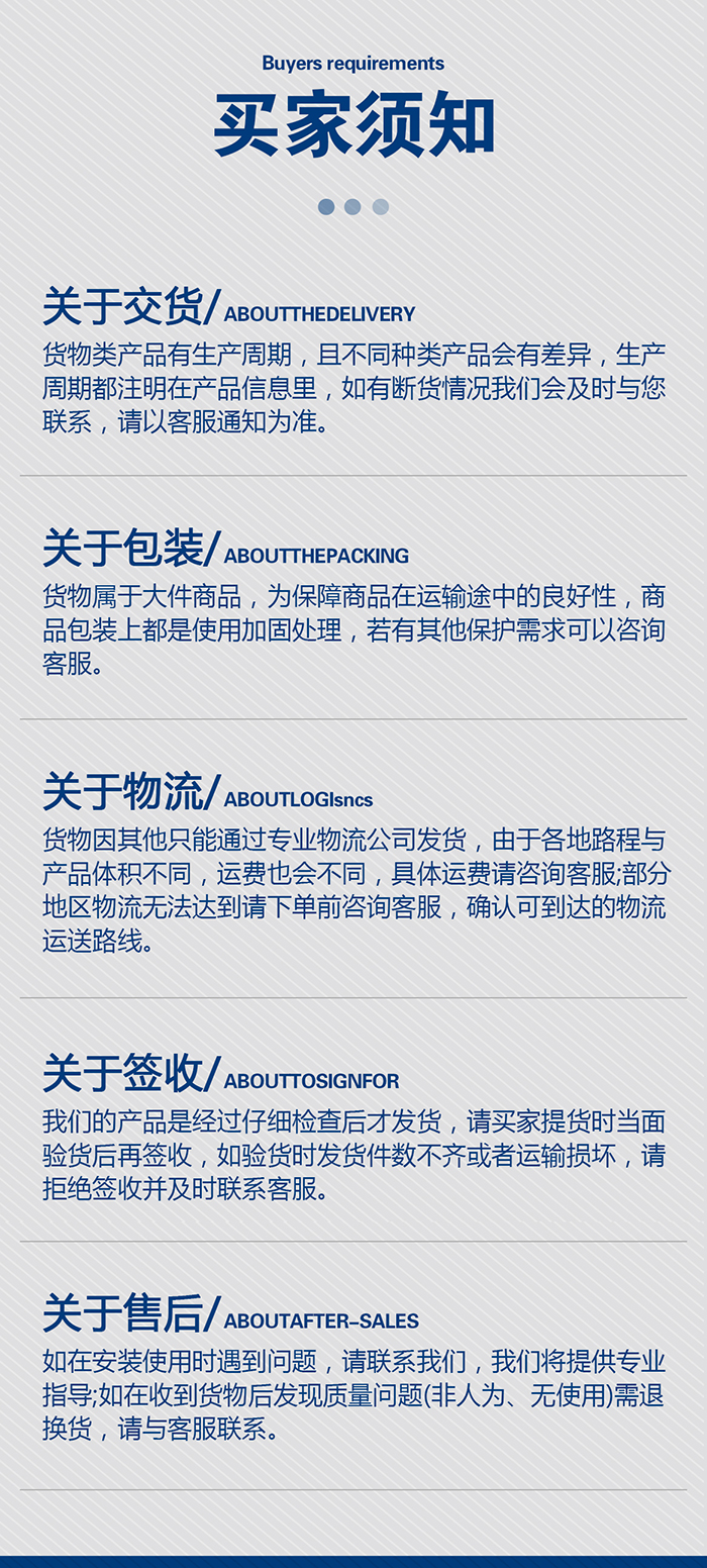 1-700威爾頓耐腐高強度帶螺絲隔膜00-1030-55帶螺絲隔膜大-產品詳情頁-模板_01