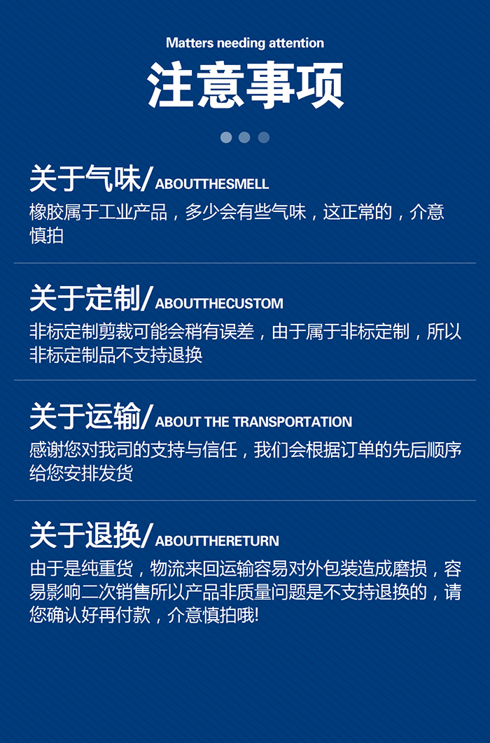 1-700威爾頓耐腐高強度帶螺絲隔膜00-1030-55帶螺絲隔膜大-產品詳情頁-模板_01