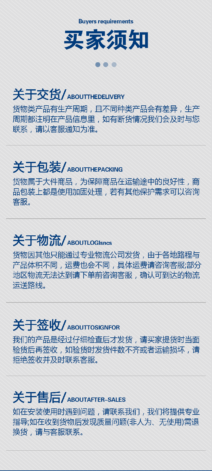 1-隔膜小-產(chǎn)品詳情頁-模板進品四氟PFTFE鐵氟龍八分之三隔膜膜片密封件_01 1-隔膜小-產(chǎn)品詳情頁-模板進品四氟PFTFE鐵氟龍八分之三隔膜膜片密封件_01