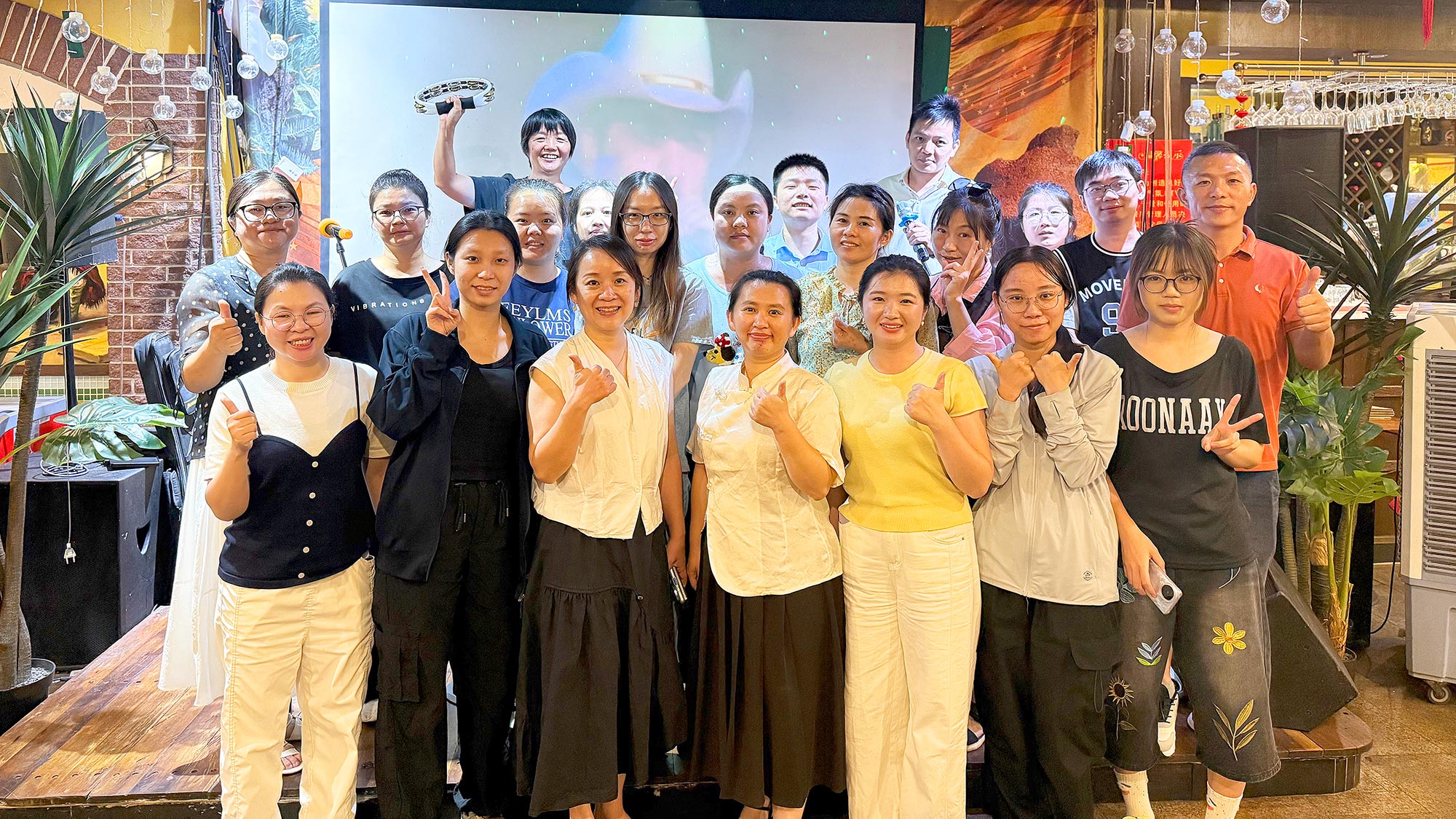 2025牛商爭霸圓滿收官暨:東晟“松山湖徒步·團(tuán)隊(duì)聚餐”! 2025牛商爭霸圓滿收官暨:東晟“松山湖徒步·團(tuán)隊(duì)聚餐”!