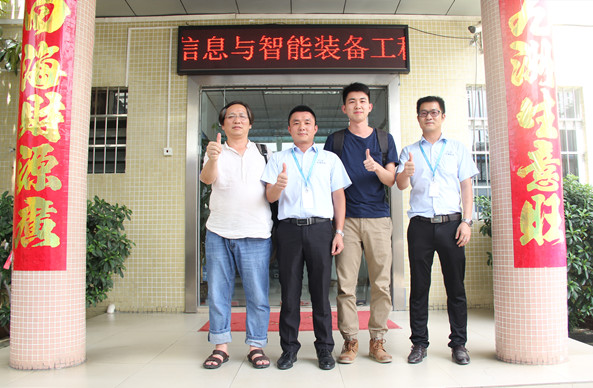 東晟密封迎來(lái)廣東省農(nóng)業(yè)信息工程的客戶參觀考察