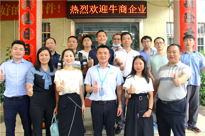 東晟密封熱烈歡迎單仁資訊牛商企業走訪交流