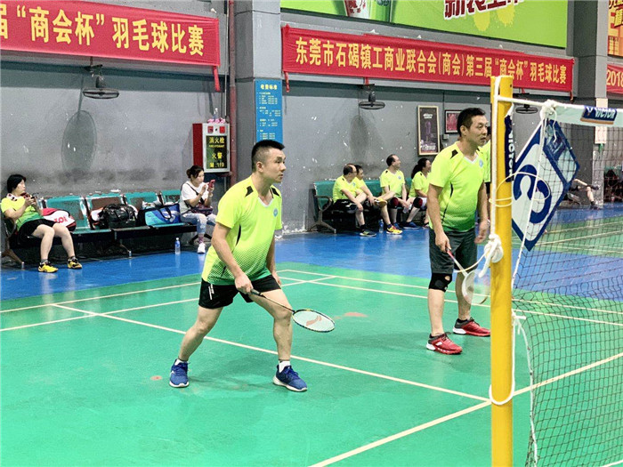 第三屆石碣商會杯,東晟與你激情一夏