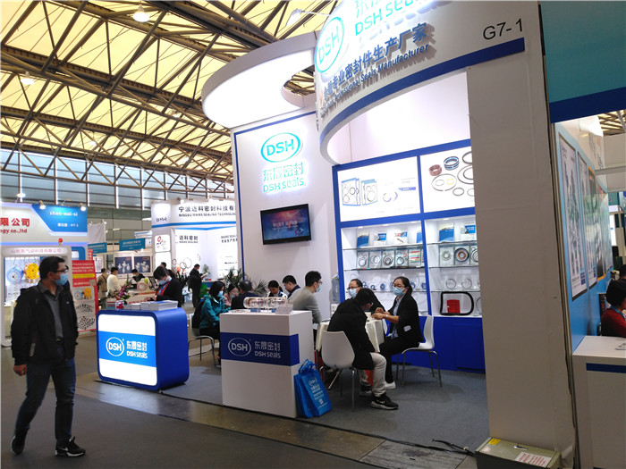 東晟密封誠邀您參加 PTC ASIA 2020展會第二天