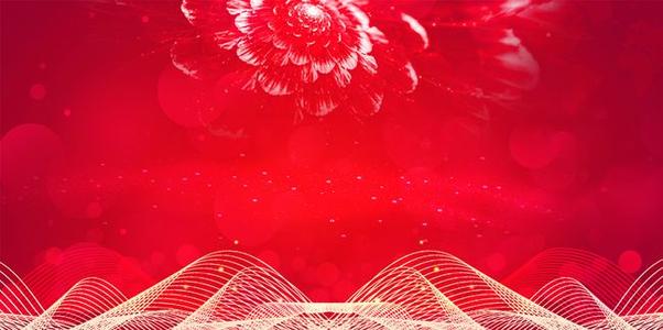 誠邀每位東晟人參加?xùn)|晟密封年會晚宴