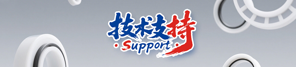 密封件采購成本降40%?四氟件的全生命周期成本計算!