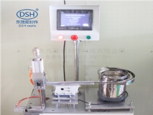 全自動溜光計數機