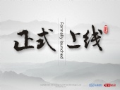 東晟密封:360搜索的“北京時間號”官方自媒體上線啦！