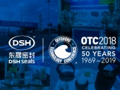 2018年第49屆OTC石油展-我們“東晟人”來了！
