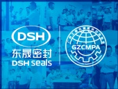 廣州工程機械行業(yè)協(xié)會領導蒞臨東晟密封指導工作