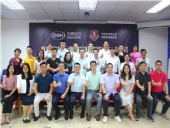 走在時代的前沿，東晟密封與你一起見證數字化實驗室成立