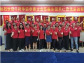 牛商爭霸走訪幫扶，業績勢必再創新高；