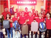 東晟密封喜迎牛商戰友走訪考察