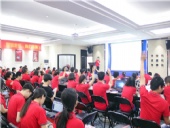 牛商阿里學(xué)習(xí)會：抓住機(jī)會，贏得未來；